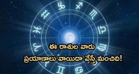 Rahul Gandhi: మోదీ అంటే ద్వేషం లేదు.. అమెరికా పర్యటనలో రాహుల్ గాంధీ