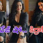 Ritika Singh: వెంకటేష్ హీరోయిన్ కూడా ఈ రేంజ్ గా చూపిస్తే.. కుర్రాళ్లు తట్టుకోవడం కష్టమే