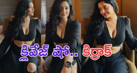 Devara: కటౌట్ చూసి కొన్ని కొన్ని నమ్మేయాలంటే ఇదేనేమో.. ఇదెక్కడి అరాచకంరా బాబు
