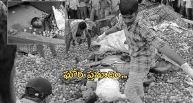 Toilet Vastu Tips: కొత్త ఇళ్లు కడుతున్నారా.. టాయిలెట్ ఈ దిశలో ఉంటే కెరీర్‌లో పురోగతి ఉండదు..