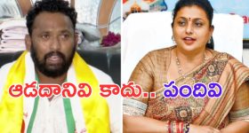 Sobhita Dhulipala: అందుకే ఎంగేజ్‌మెంట్ సింపుల్‌గా చేసుకున్నా, తల్లి కావడమే నా కల.. మొదటిసారి ఓపెన్ అయిన శోభితా