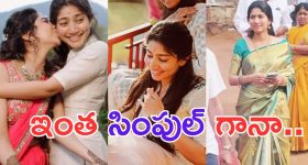 Raviteja: సర్జరీ తరువాత మొదటిసారి కనిపించిన రవితేజ..