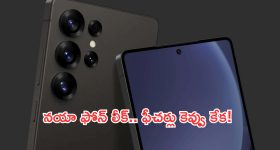 AP Men Suicide In Varanasi: వారణాసిలో అన్నదమ్ముల ఆత్మహత్యకు కారణాలివేనా..!