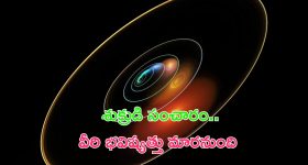 Amit shah: ఎట్టకేలకు స్పందించిన కేంద్రం.. ఏపీకి త్వరలోనే..