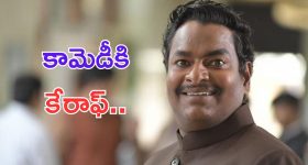 Rajiv Gandhi: ఆ పార్టీ పెద్ద సొంత విగ్రహం పెట్టుకోడానికే ఆ ఖాళీ ప్లేస్.. బీఆర్ఎస్‌పై సీఎం రేవంత్ రెడ్డి ఫైర్