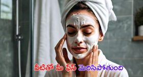 Nipah virus: కేరళలో నిఫా వైరస్ విజృంభణ.. స్టూడెంట్ మృతి.. రాష్ట్రంలో ఆంక్షలు!