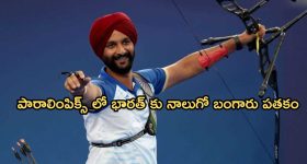 Mahesh Babu:జక్కన్న జైలుకు ఆ పనిచేసి మరీ వెళ్తానంటున్న మహేష్ బాబు