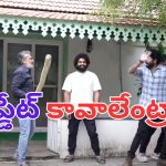 SS Rajamouli: SSRMB అప్డేట్.. రాజమౌళి ఇలాంటి పని చేస్తాడనుకోలేదు