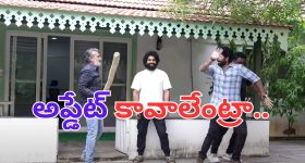 SS Rajamouli: SSRMB అప్డేట్.. రాజమౌళి ఇలాంటి పని చేస్తాడనుకోలేదు