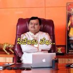 Tirumala Laddu Controversy: తిరుమల లడ్డూ వివాదం.. సుప్రీంకోర్టులో జర్నలిస్ట్ పిటిషన్