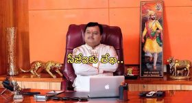 Tirumala Laddu Controversy: తిరుమల లడ్డు వ్యవహారం.. జగన్‌పై కేంద్ర మంత్రుల సంచలన వ్యాఖ్యలు