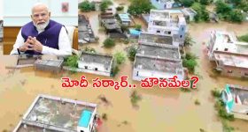 Train Passenger Falls In Forest: కదులుతున్న రైలు నుంచి అడవిలో పడ్డ ప్రయాణికుడు.. తిండి నీరు లేక ఏం చేశాడంటే..
