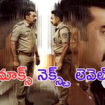 Thalavan OTT Review: క్రైమ్ ఇన్వెస్టిగేషన్ థ్రిల్లర్ ఫ్యాన్స్.. ఇది మీకోసమే.. అస్సలు మిస్ కావొద్దు