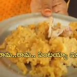 Tobacco in Laddu : మరోసారి బయటపడ్డ టీటీడీ అధికారుల నిర్లక్ష్యం.. ఈసారి కల్తీ కాదు.. ఏకంగా పొగాకే..