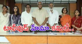 Jani Master Case : బాధితురాలికి అండగా అల్లు అర్జున్... ఆమె కోసం ఊహించని డెసిషన్