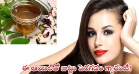 Sonusood: ఏపీ 100 రోజులపాలనపై సోనూసూద్ కామెంట్స్.. ఏమన్నారంటే..?