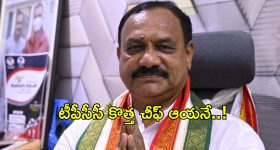 Swiggy genie steals laptop: లాప్ టాప్ దొంగతనం చేసిన 'స్విగ్గీ జీనీ'.. రూ.15 వేలు ఇవ్వాలని బ్లాక్ మెయిల్!