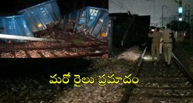 Train accident in Uttar Pradesh: పట్టాలు తప్పిన మరో రైలు.. రైళ్ల రాకపోకలకు అంతరాయం