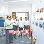 Flood damages: రూ.5,438కోట్ల వరద నష్టం.. కేంద్ర ప్రభుత్వానికి నివేదిక!