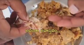 High Tension At Anantapur: టెన్షన్ లో అనంతపురం జిల్లా ఎమ్మెల్యేలు.. ఎందుకంటే..?
