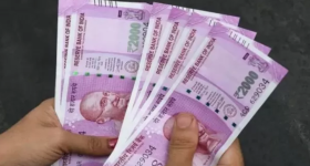 Rs 2000 Notes:రద్దయ్యాక ఇప్పటివరకూ బ్యాంకులకు చేరిన రెండు వేల నోట్లు ఎన్నో తెలుసా?