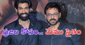 Ganesh Chaturthi: గణేష్ చతుర్థి నాడు ఇలా చేస్తే దురదృష్టం దూరం అవుతుంది..