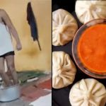 Viral Video: మోమోస్ చాలా ఇష్టంగా తింటున్నారా.. ఈ వీడియో చూస్తే చచ్చినా ఆ పని చేయరు