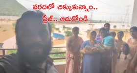 Pawan Kalyan: మా డిప్యుటీ సీఎం కనబడుటలేదు.. పవన్ కళ్యాణ్‌పై సోషల్ మీడియాలో ట్రోలింగ్, అసలు ఏమైంది?