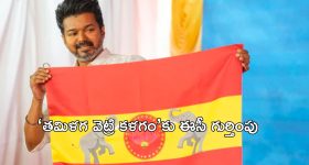 Chamala: పదేళ్లు మంత్రిగా పనిచేసిన మీకు 'ఇది కూడా తెల్వదా కేటీఆర్'..? : చామల