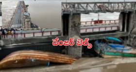 Vijayawada Floods: విజయవాడకు అమావాస్య గండం.. అదే జరిగితే ?