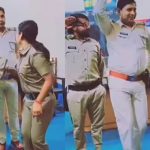 Viral Video: పోలీస్ స్టేషన్లో ఖాకీల చిందులు.. అంతలోనే ఆఫీసర్ రావడంతో