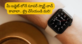 Redmi Watch 5 Active Review : వాచ్ ఏంటి భయ్యా ఇంత ఉంది.. ఫీచర్స్ మాత్రం అదుర్స్.. రేట్ ఎంత అంటే?