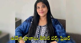 IND vs BAN: అదరగొట్టిన ఆల్ రౌండర్లు : అశ్విన్ సెంచరీ, జడేజా 86 నాటౌట్