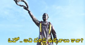 Lunar Eclipse: చంద్రగ్రహణం రేపే, ఆ రోజు నియమాలు పాటించాలి అనుకుంటున్నారా? ఏం తినాలో, ఏం తినకూడదో తెలుసుకోండి