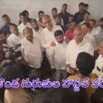 Revanth Reddy: గురుకులాలపై ఎందుకీ నిర్లక్ష్యం.. బీఆర్ఎస్ నేతల విమర్శలు