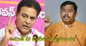 Hindi Imposition: హిందీ.. రగడ! పదవి లేక పిచ్చెక్కిందా?: కేటీఆర్ పై రాజాసింగ్ ఫైర్