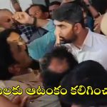 BRS: బీఆర్ఎస్ ఎమ్మెల్యే కౌశిక్ రెడ్డిపై పోలీసు ఫిర్యాదు.. కేసు నమోదు