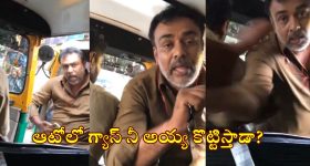 The Goat: ది గోట్.. అప్పుడే ఓటీటీ  డేట్ ఫిక్స్..?