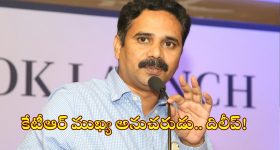 PM Modi: భారత్‌లోనూ సింగపూర్‌లను సృష్టిస్తున్నాం:  మోదీ
