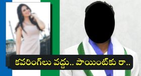 Why Atishi as Delhi CM: సీఎంగా అతిశీనే ఎందుకు? కేజ్రీవాల్ ప్లాన్ ఏంటి?