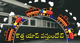 Sekhar Bhashaa : జానీ మాస్టర్ కేసు పై సంచలన నిజాలను బయట పెట్టిన శేఖర్ భాషా..?