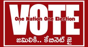 CPI Narayana: ఏపీలో కూడా హైడ్రాను ఏర్పాటు చేసి బుడమేరును కాపాడాలి: సీపీఐ నారాయణ