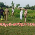 Bodhan : దారుణం.. వీధికుక్కలకు ఆహారమైన 10 నెలల పసికందు
