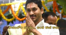 Bigg Boss : బిగ్ బాస్ సెట్ లో ప్రమాదం... 20 అడుగుల ఎత్తు నుండి పడిపోయిన కార్మికుడు
