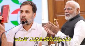 Balineni: బ్రేకింగ్ న్యూస్.. జగన్ మోహన్ రెడ్డికి భారీ షాకిచ్చిన దగ్గరి బంధువు..