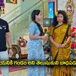 Trinayani Serial Today October 20th: ‘త్రినయని’ సీరియల్‌:  హాసిని వల్లే నయనికి గండం అన్న విశాలాక్షి – నయనిని చంపేందుకు తిలొత్తమ్మ ప్లాన్‌
