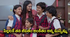 Gundeninda GudiGantalu Today Episode : పెళ్లి చేసుకున్న రవి, శృతి.. అడ్డంగా బుక్కయిన మీనా.. బాలు, మీనాను క్షమిస్తాడా?