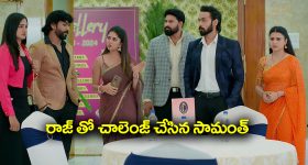 Brahmamudi Serial Today October 2nd: ‘బ్రహ్మముడి’ సీరియల్‌:  రాజ్‌ తో చాలెంజ్‌ చేసిన సామంత్‌ – ఏమీ తెలియనట్టు నటించిన రుద్రాణి