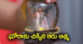 OTT Movie : హీట్ పుట్టించే రివేంజ్ హాట్ అడల్ట్ డ్రామా... చూశారంటే నిద్ర పట్టడం కష్టమే