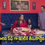 Nindu Noorella Saavasam Serial Today October 3rd: ‘నిండు నూరేళ్ల సావాసం’ సీరియల్‌: ఘోరాను కొట్టిన అమర్‌ – టెన్షన్‌ పడ్డ శివరాం, నిర్మల  